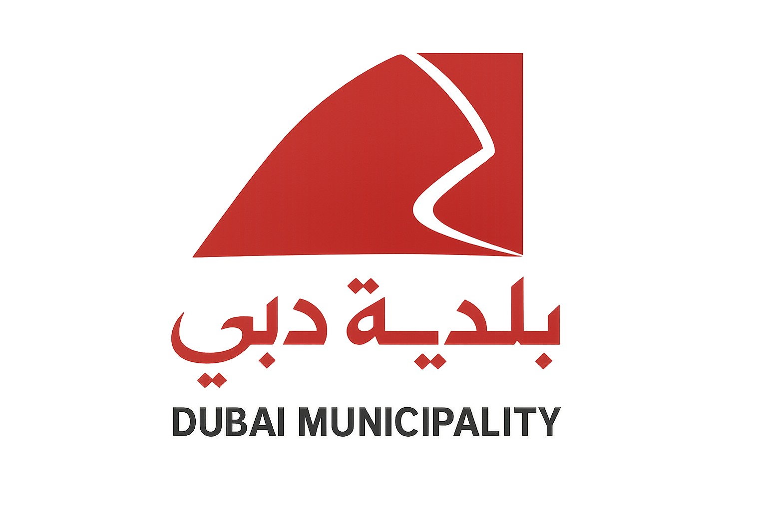 Dubai Municipality Logo