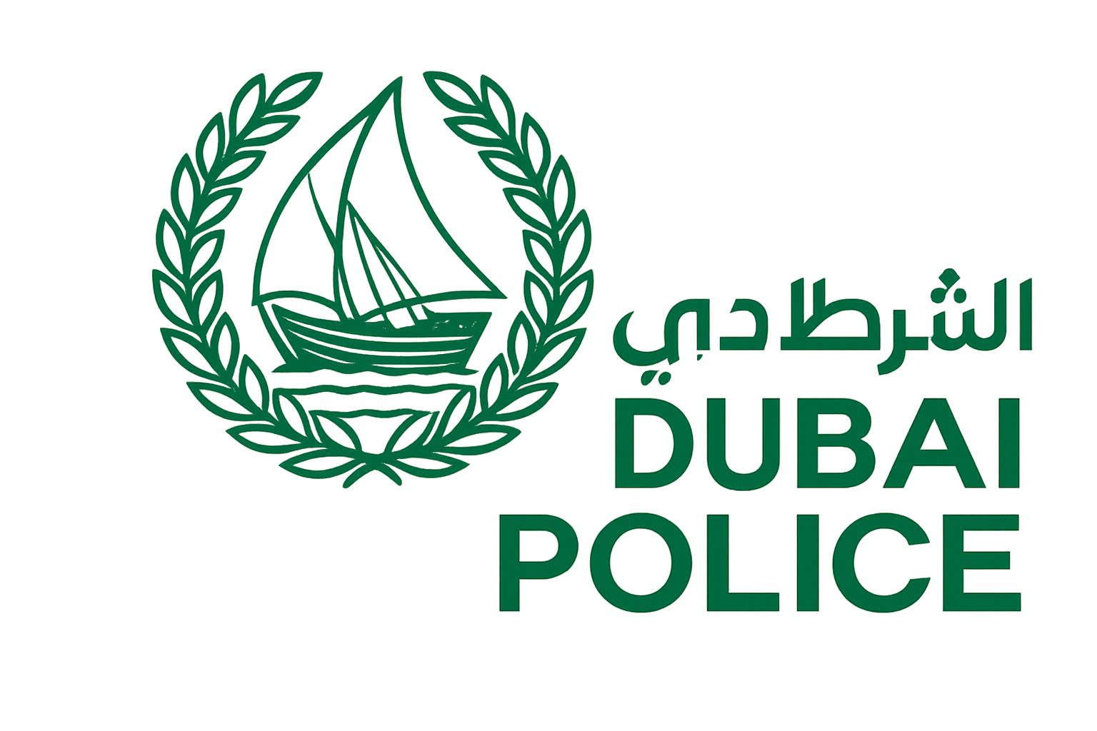 Dubai Police Logo